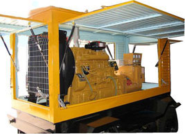 公坡镇移动电站(移动柴油发电机组) 公坡镇移动电站(移动柴油发电机组)